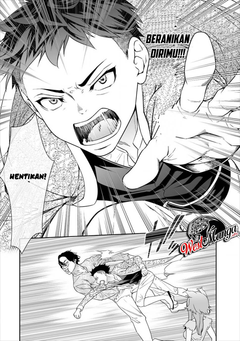 Bocchi Tenseiki Chapter 01.1 Gambar 23
