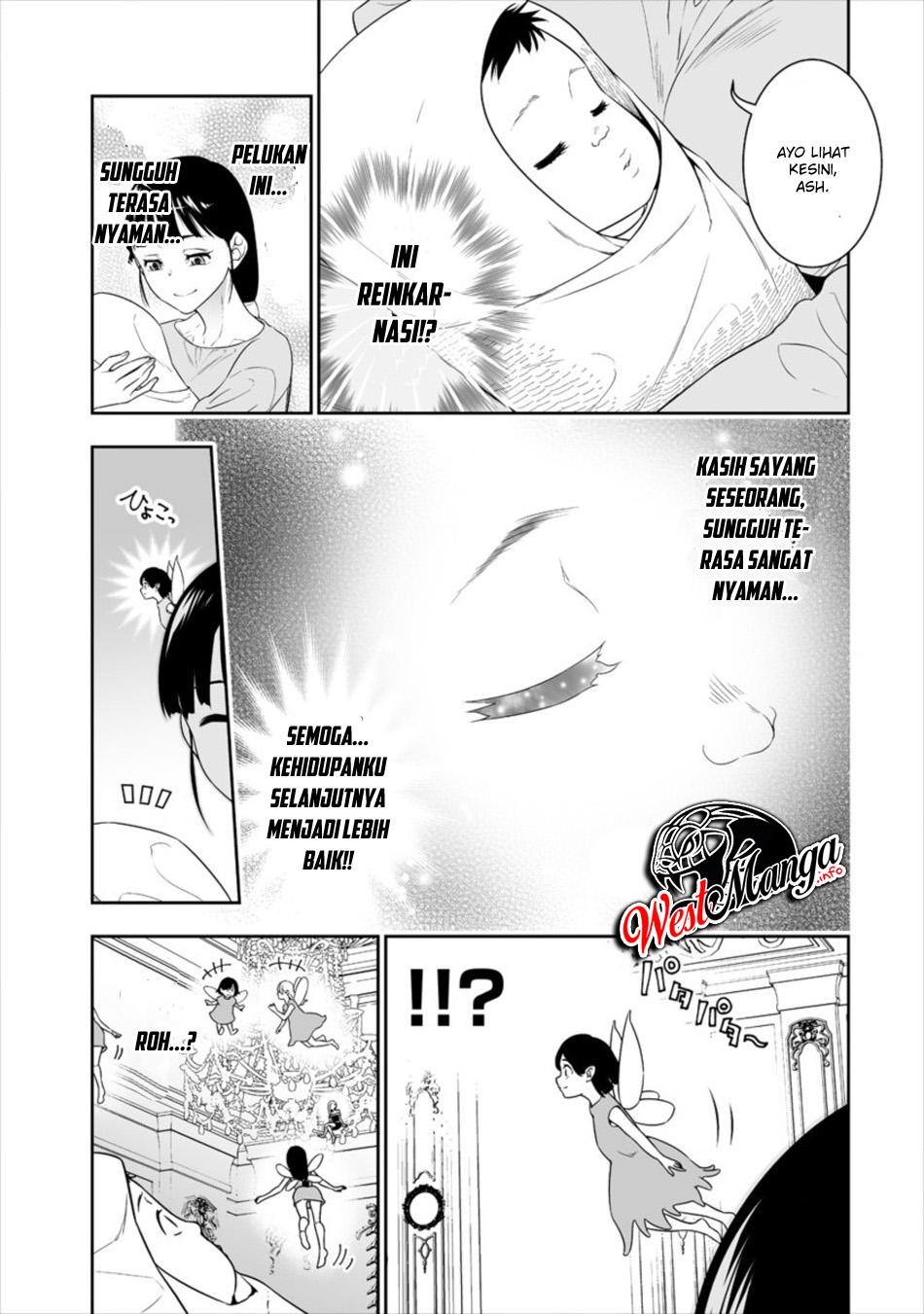 Bocchi Tenseiki Chapter 01.1 Gambar 4