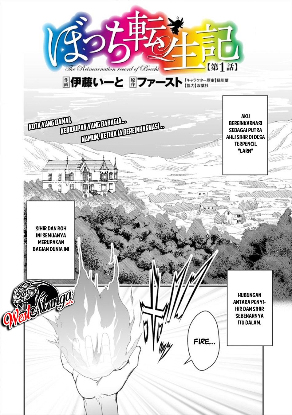 Bocchi Tenseiki Chapter 01.1 Gambar 5