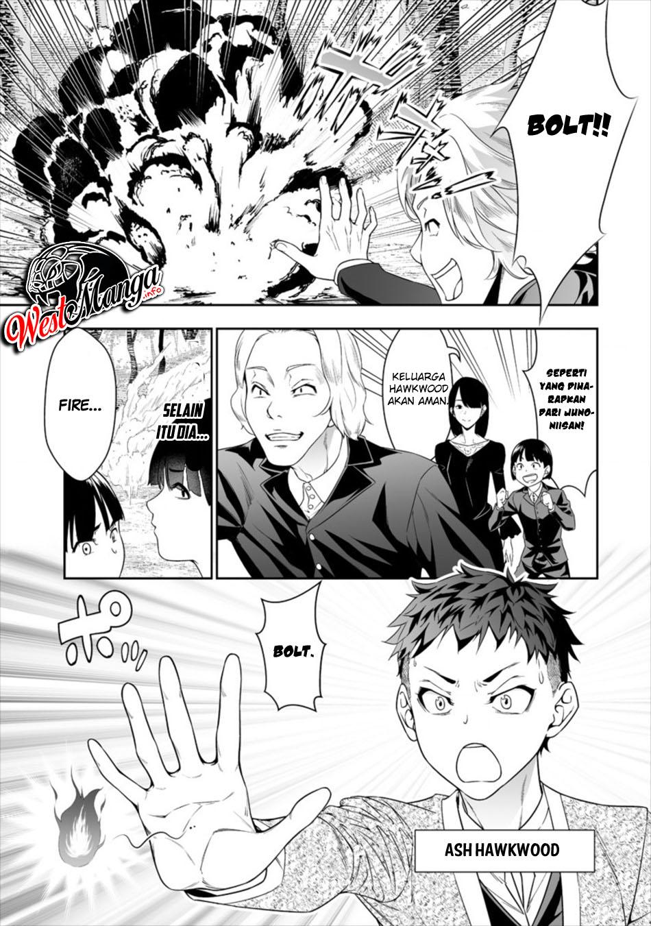 Bocchi Tenseiki Chapter 01.1 Gambar 6