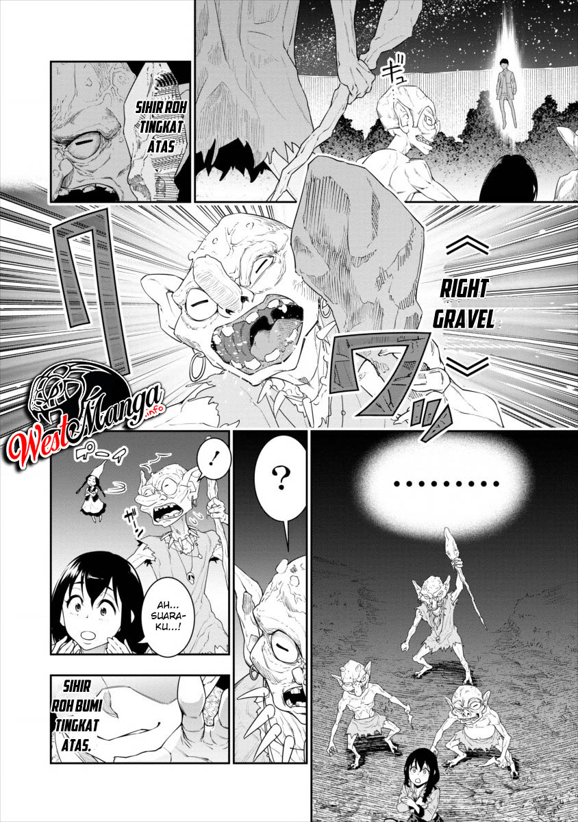 Bocchi Tenseiki Chapter 00.1 Gambar 10