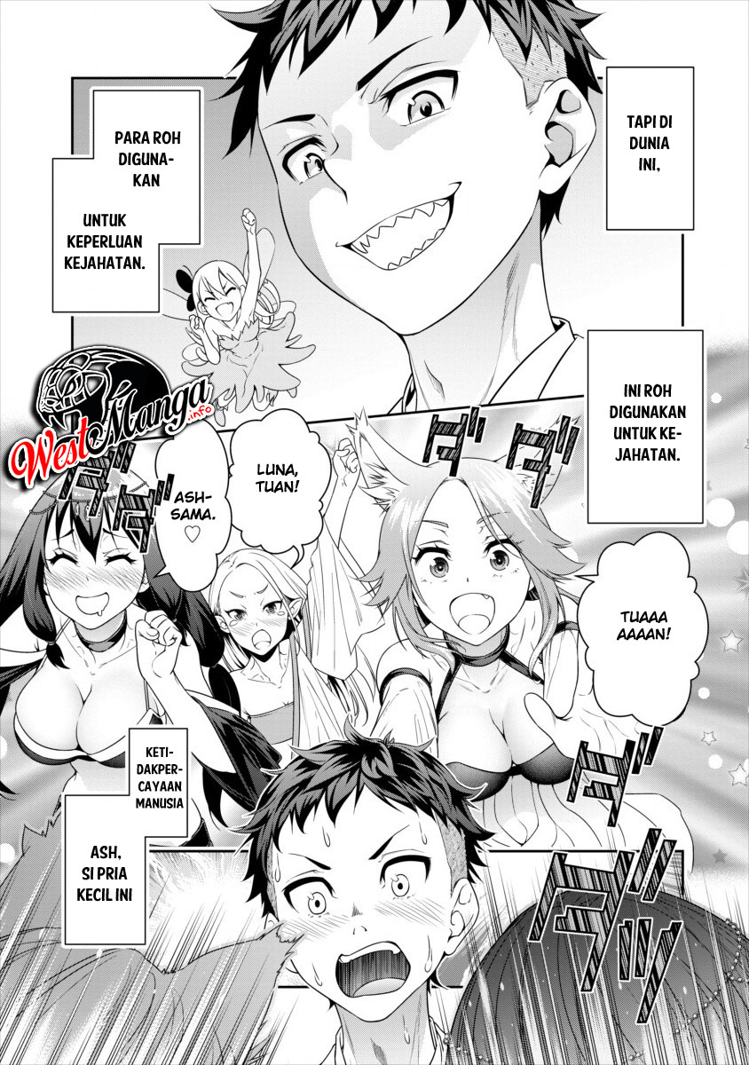 Bocchi Tenseiki Chapter 00.1 Gambar 15