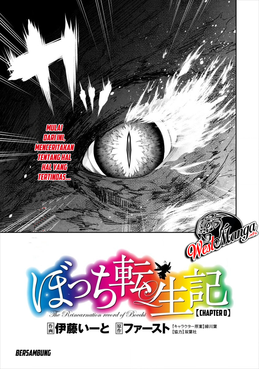 Bocchi Tenseiki Chapter 00.1 Gambar 18