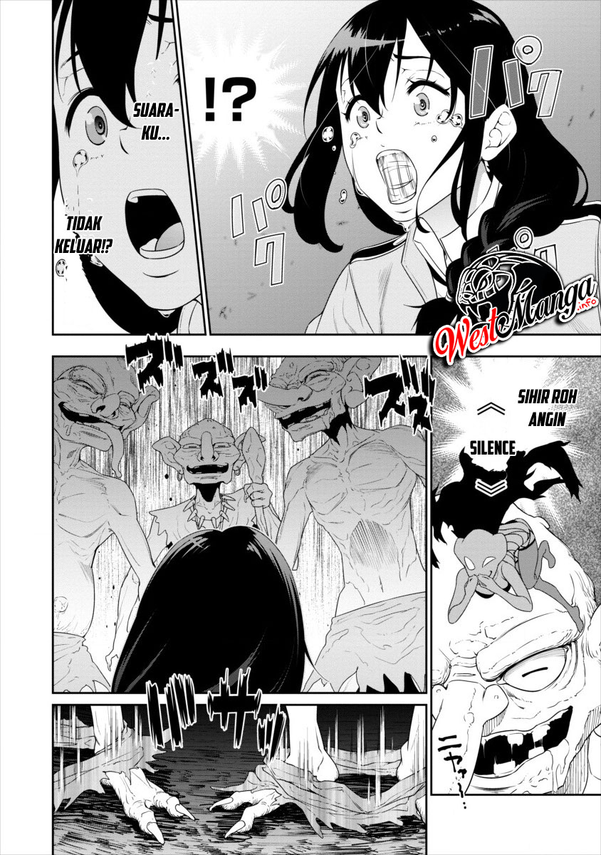 Bocchi Tenseiki Chapter 00.1 Gambar 6
