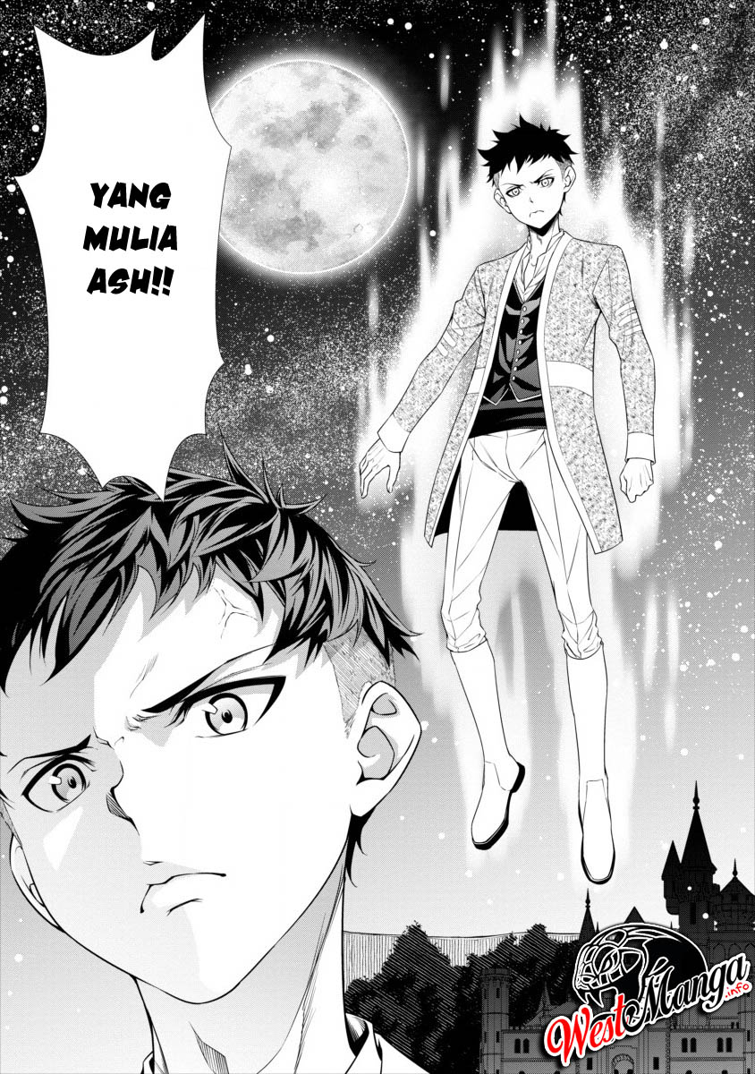 Bocchi Tenseiki Chapter 00.1 Gambar 9