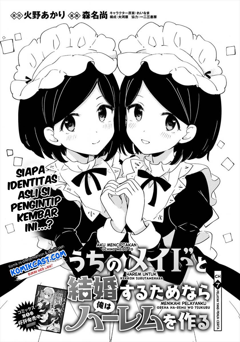 Baca Manga Uchi no Maid to Kekkon suru Tamenara ore wa Harem wo Tsukuru Chapter 07 Gambar 2