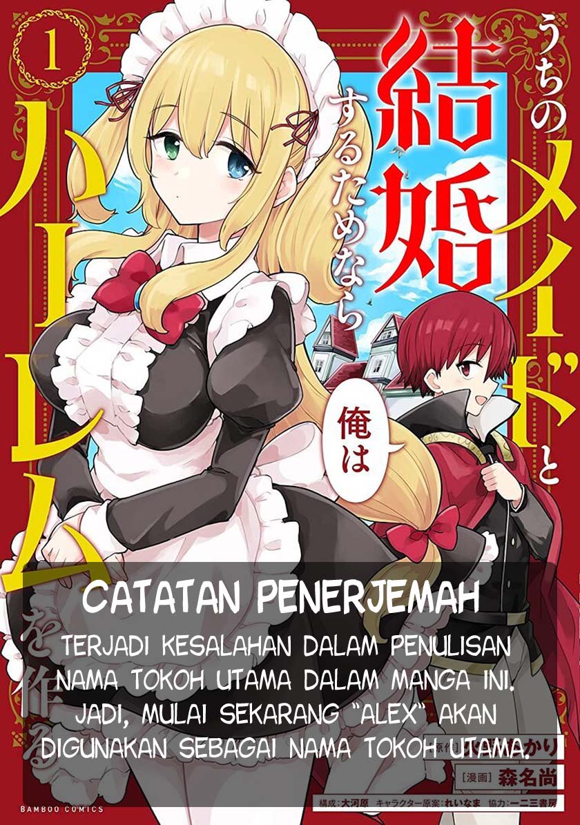 Baca Manga Uchi no Maid to Kekkon suru Tamenara ore wa Harem wo Tsukuru Chapter 04 Gambar 2