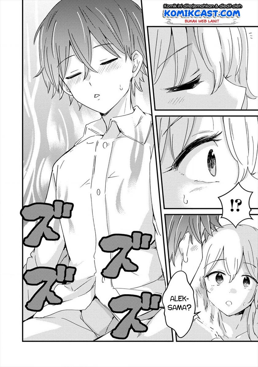 Uchi no Maid to Kekkon suru Tamenara ore wa Harem wo Tsukuru Chapter 02 Gambar 25