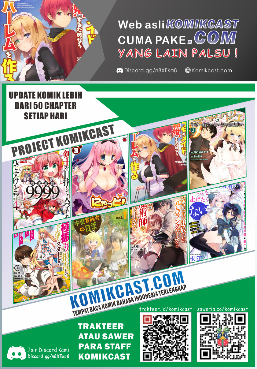 Uchi no Maid to Kekkon suru Tamenara ore wa Harem wo Tsukuru Chapter 02 Gambar 32