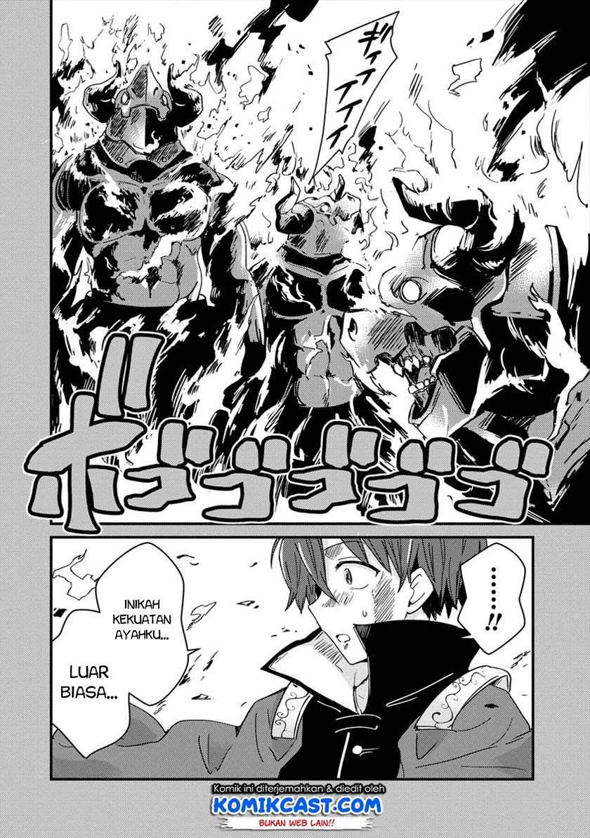 Uchi no Maid to Kekkon suru Tamenara ore wa Harem wo Tsukuru Chapter 01 Gambar 11