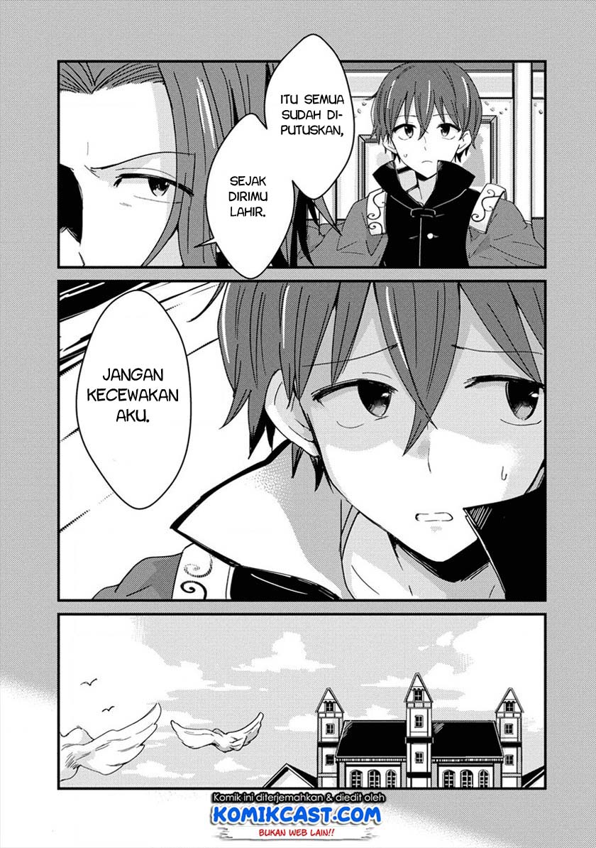 Uchi no Maid to Kekkon suru Tamenara ore wa Harem wo Tsukuru Chapter 01 Gambar 14