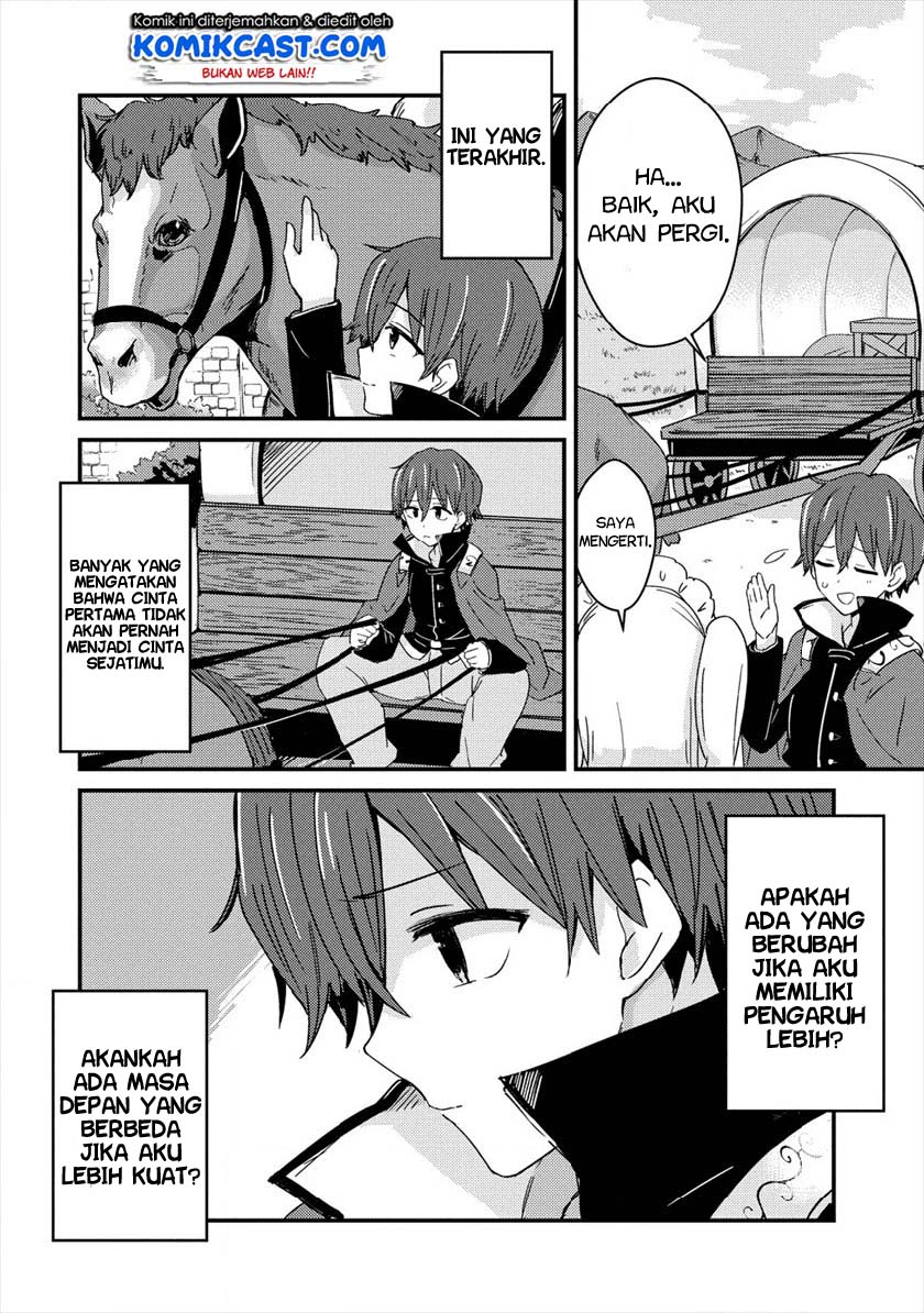 Uchi no Maid to Kekkon suru Tamenara ore wa Harem wo Tsukuru Chapter 01 Gambar 21