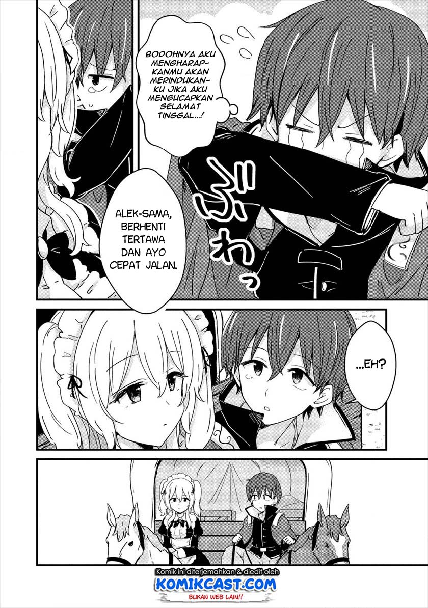 Uchi no Maid to Kekkon suru Tamenara ore wa Harem wo Tsukuru Chapter 01 Gambar 23