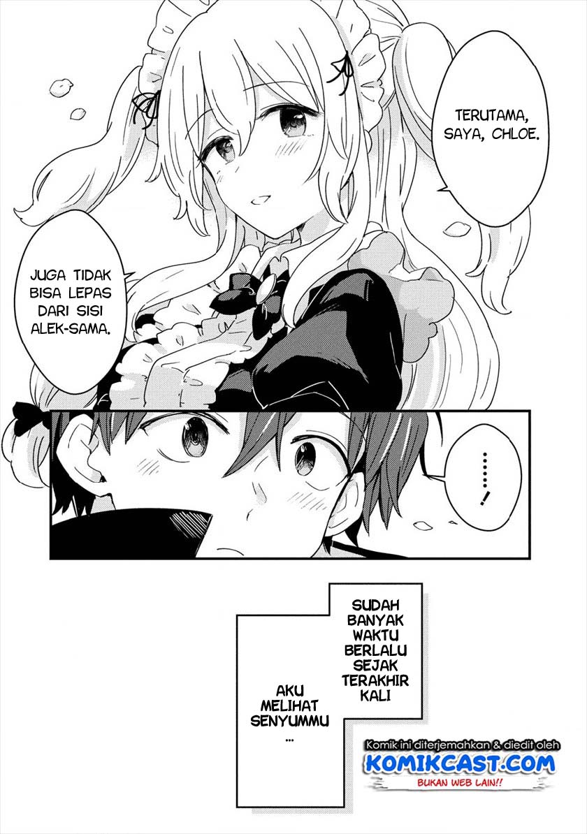 Uchi no Maid to Kekkon suru Tamenara ore wa Harem wo Tsukuru Chapter 01 Gambar 27