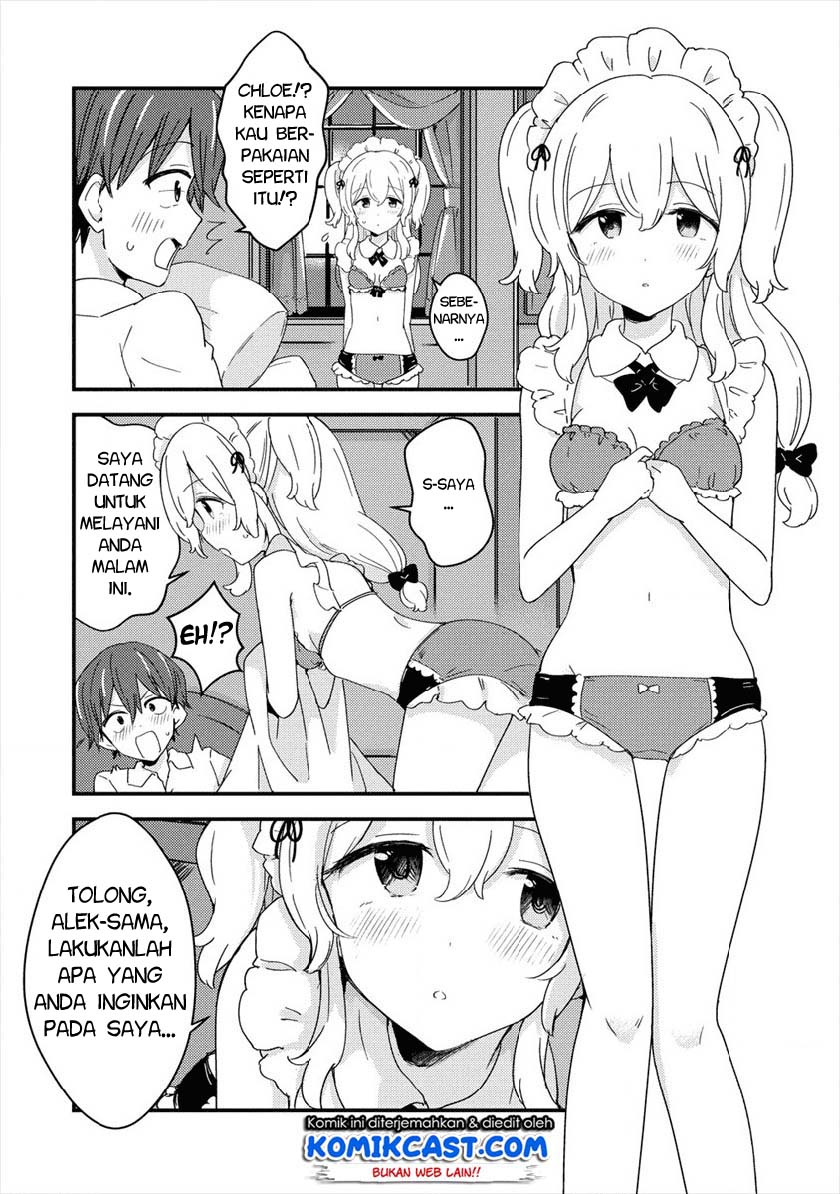 Uchi no Maid to Kekkon suru Tamenara ore wa Harem wo Tsukuru Chapter 01 Gambar 3