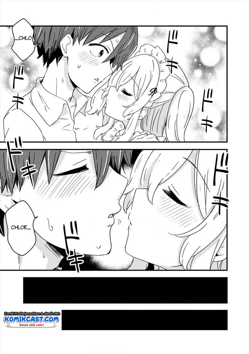 Uchi no Maid to Kekkon suru Tamenara ore wa Harem wo Tsukuru Chapter 01 Gambar 4