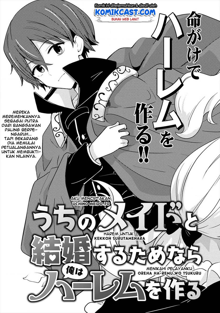 Uchi no Maid to Kekkon suru Tamenara ore wa Harem wo Tsukuru Chapter 01 Gambar 6