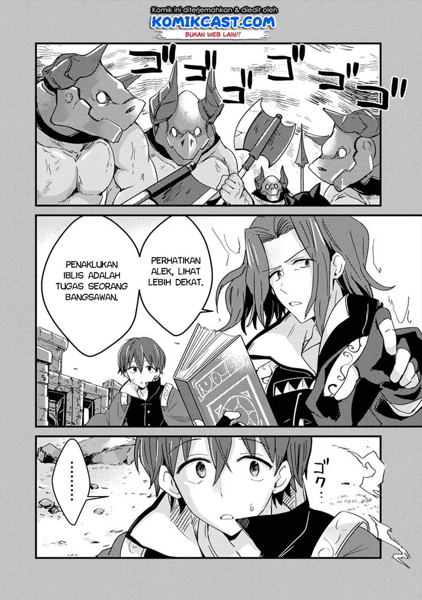Uchi no Maid to Kekkon suru Tamenara ore wa Harem wo Tsukuru Chapter 01 Gambar 9