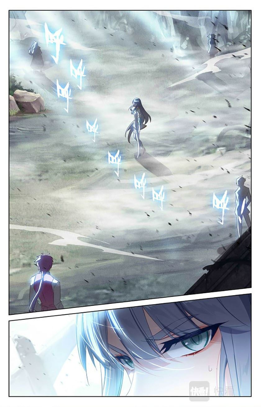 The King of Ten Thousand Presence Chapter 33.5 Gambar 9