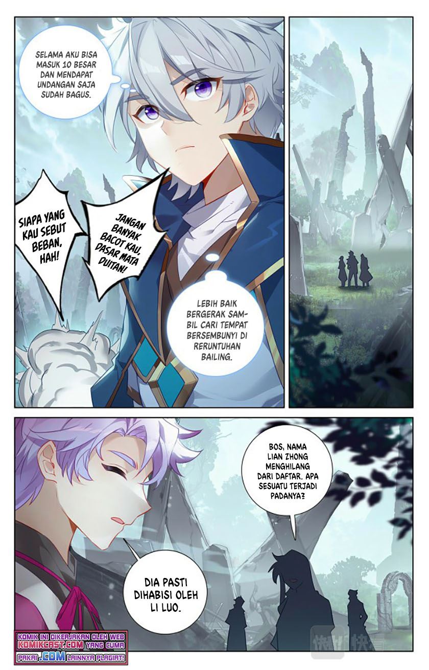 The King of Ten Thousand Presence Chapter 33 Gambar 4