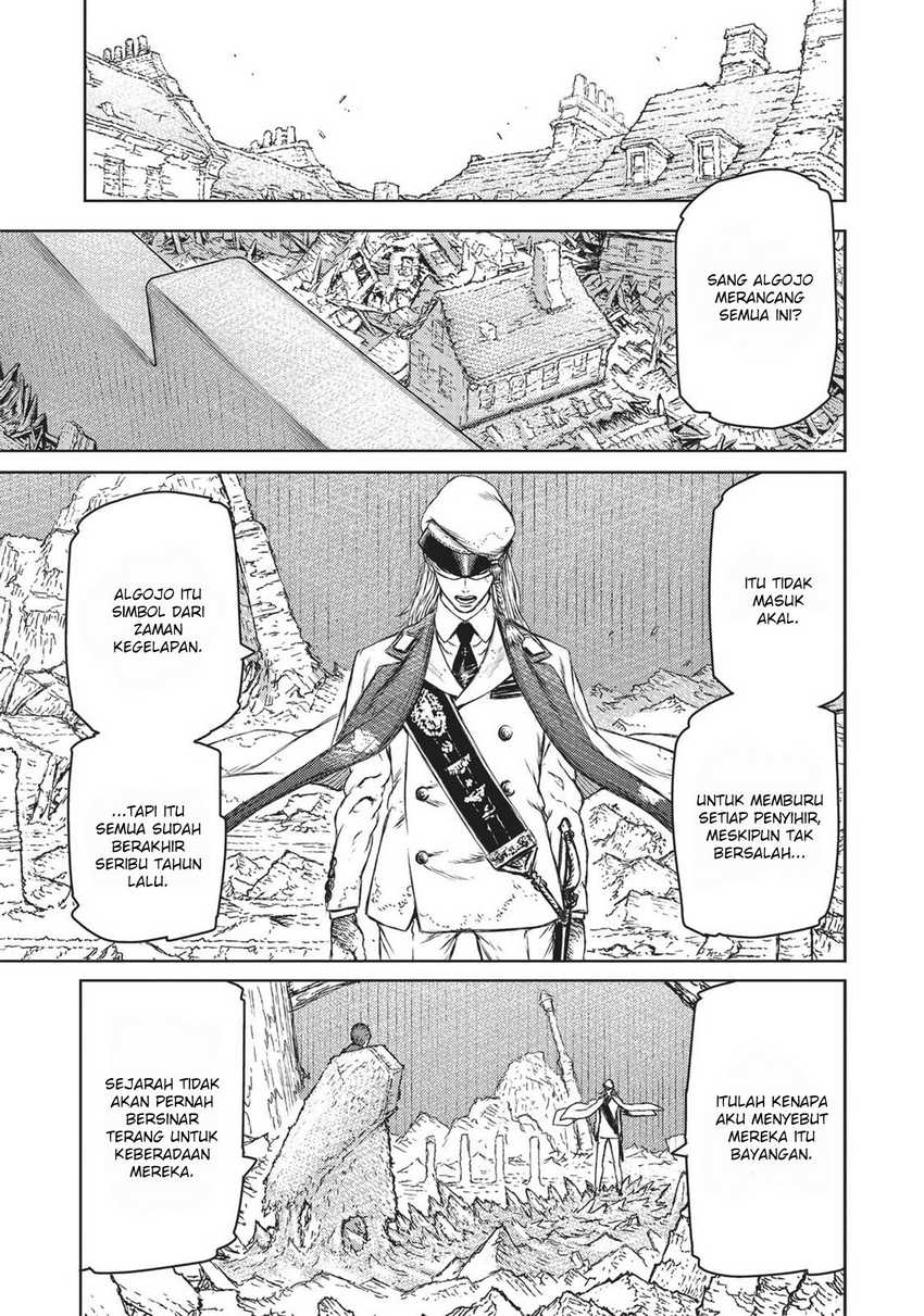 The Witch and the Beast Chapter 17 Gambar 5
