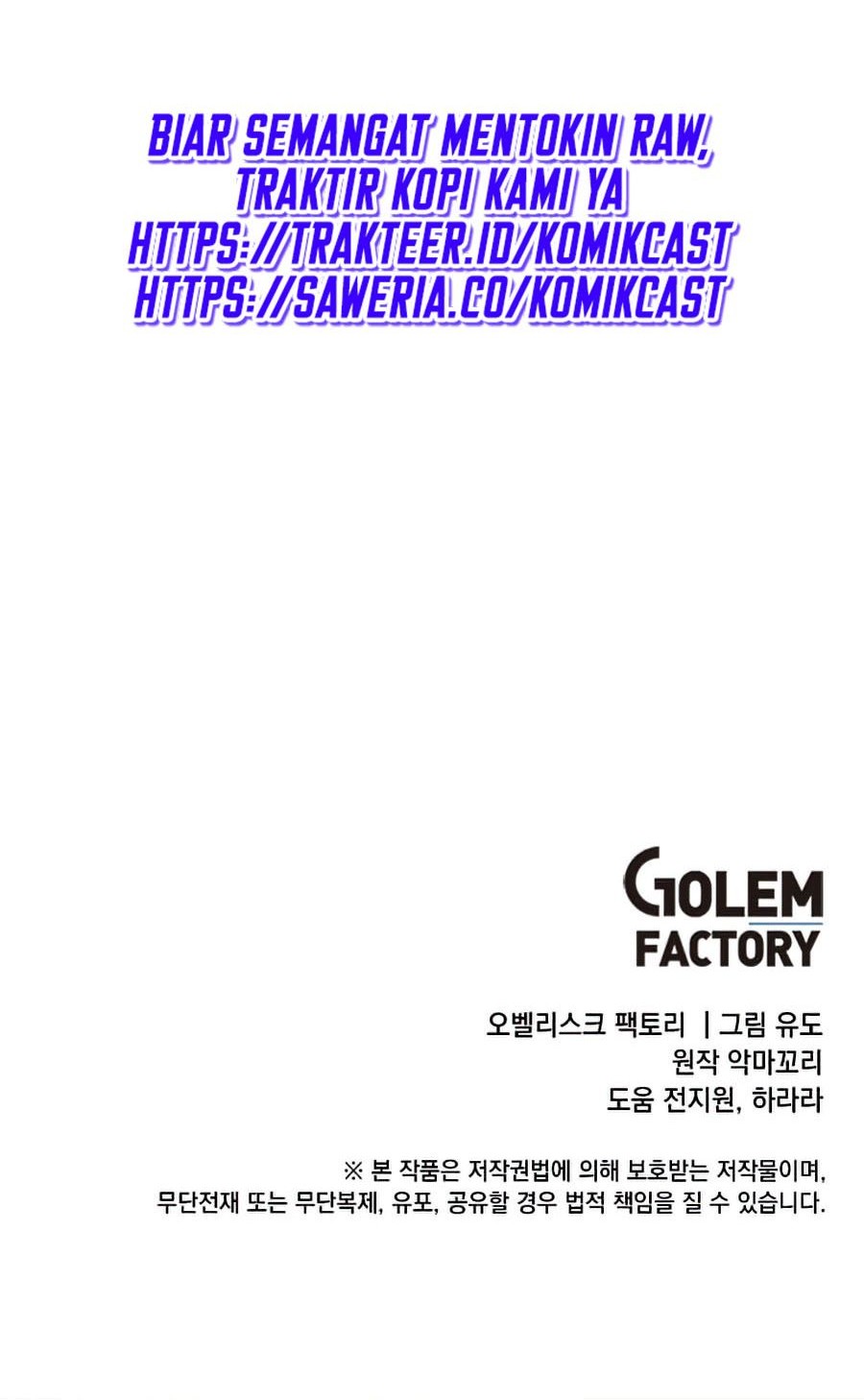 The MAX leveled hero will return! Chapter 73 Gambar 81