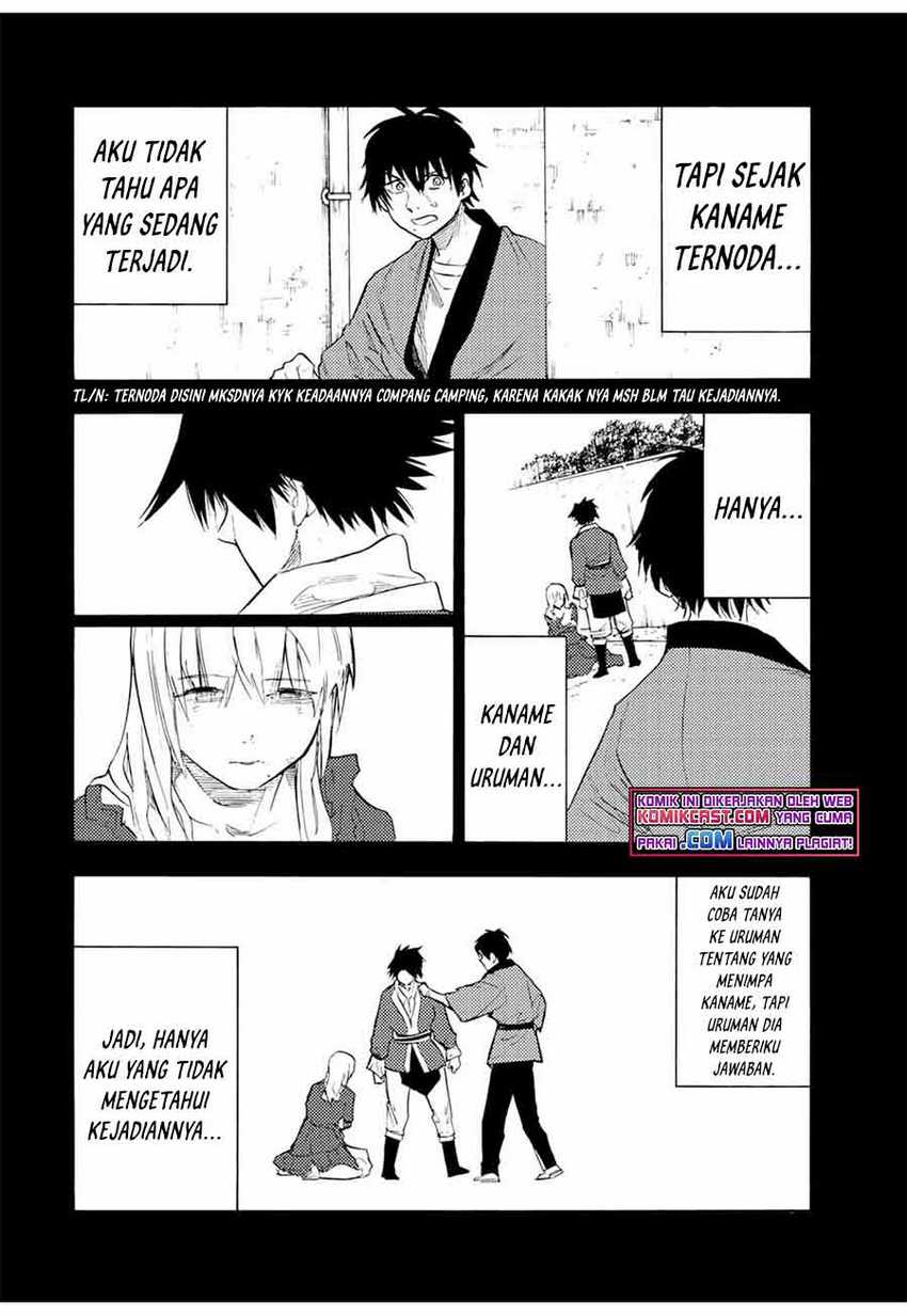 Komik Juujika no Rokunin - Chapter Chapter 63 - Halaman 5