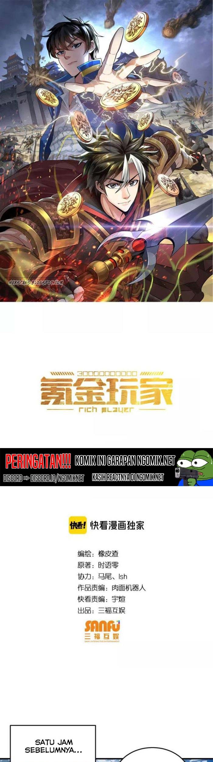 Baca Manhua Rich Player Chapter 132 Gambar 2