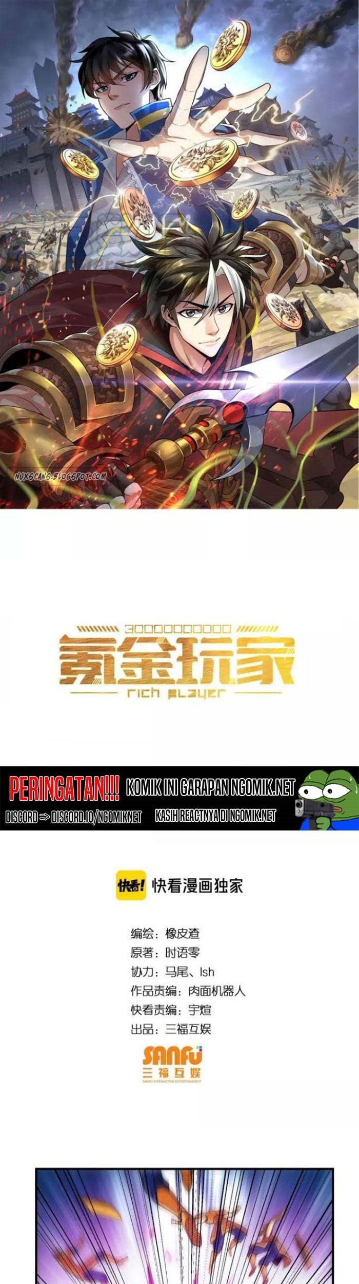 Baca Manhua Rich Player Chapter 131 Gambar 2