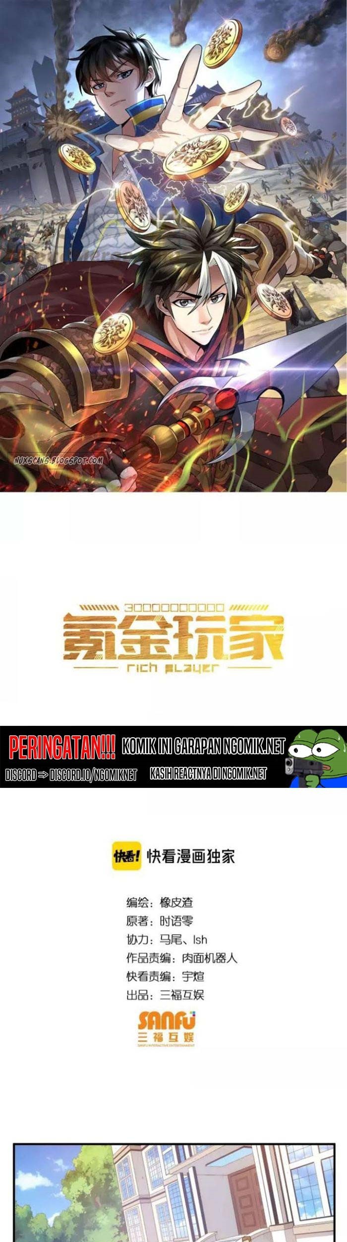 Baca Manhua Rich Player Chapter 130 Gambar 2
