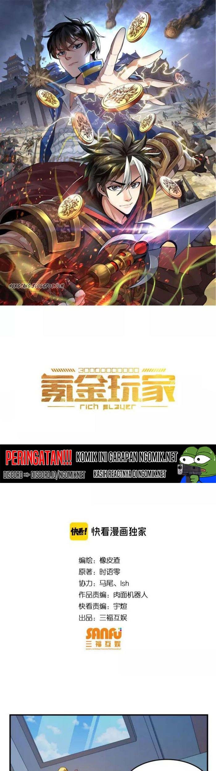 Baca Manhua Rich Player Chapter 129 Gambar 2