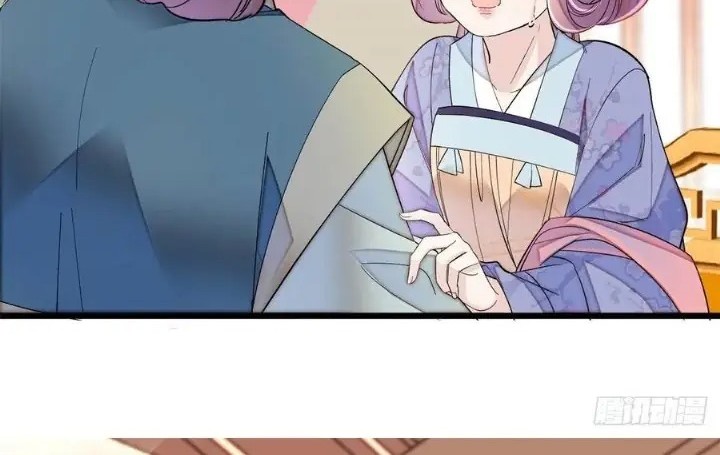 Sijin Chapter 195 Gambar 26