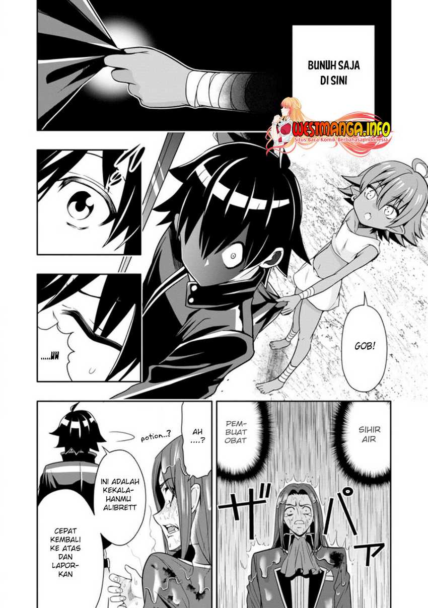 Hazure Skill “Gacha” de Tsuihō sa Reta Ore wa, Wagamama Osananajimi o Zetsuen Shi Kakusei Suru ~ Ban’nō Cheat Skill o Getto Shite, Mezase Rakuraku Saikyō Slow Life!~ Chapter 08.2 Gambar 4