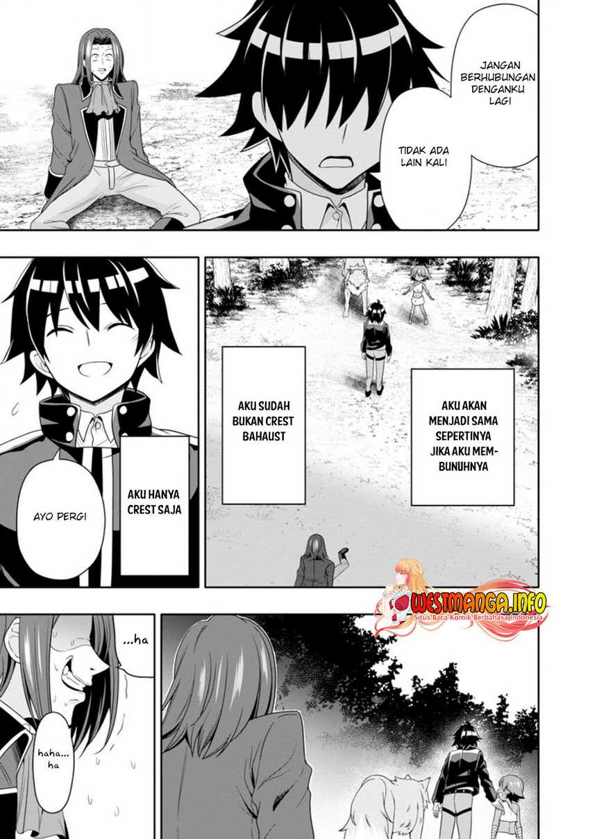Hazure Skill “Gacha” de Tsuihō sa Reta Ore wa, Wagamama Osananajimi o Zetsuen Shi Kakusei Suru ~ Ban’nō Cheat Skill o Getto Shite, Mezase Rakuraku Saikyō Slow Life!~ Chapter 08.2 Gambar 5