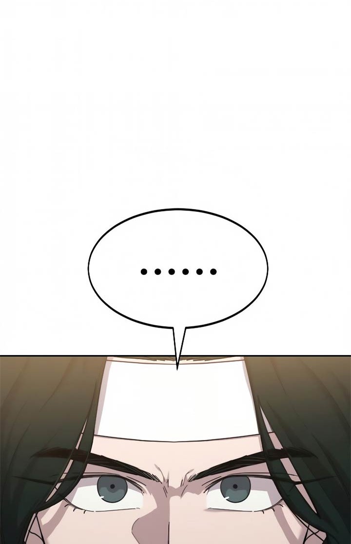 Return of the Flowery Mountain Sect Chapter 39 Gambar 81
