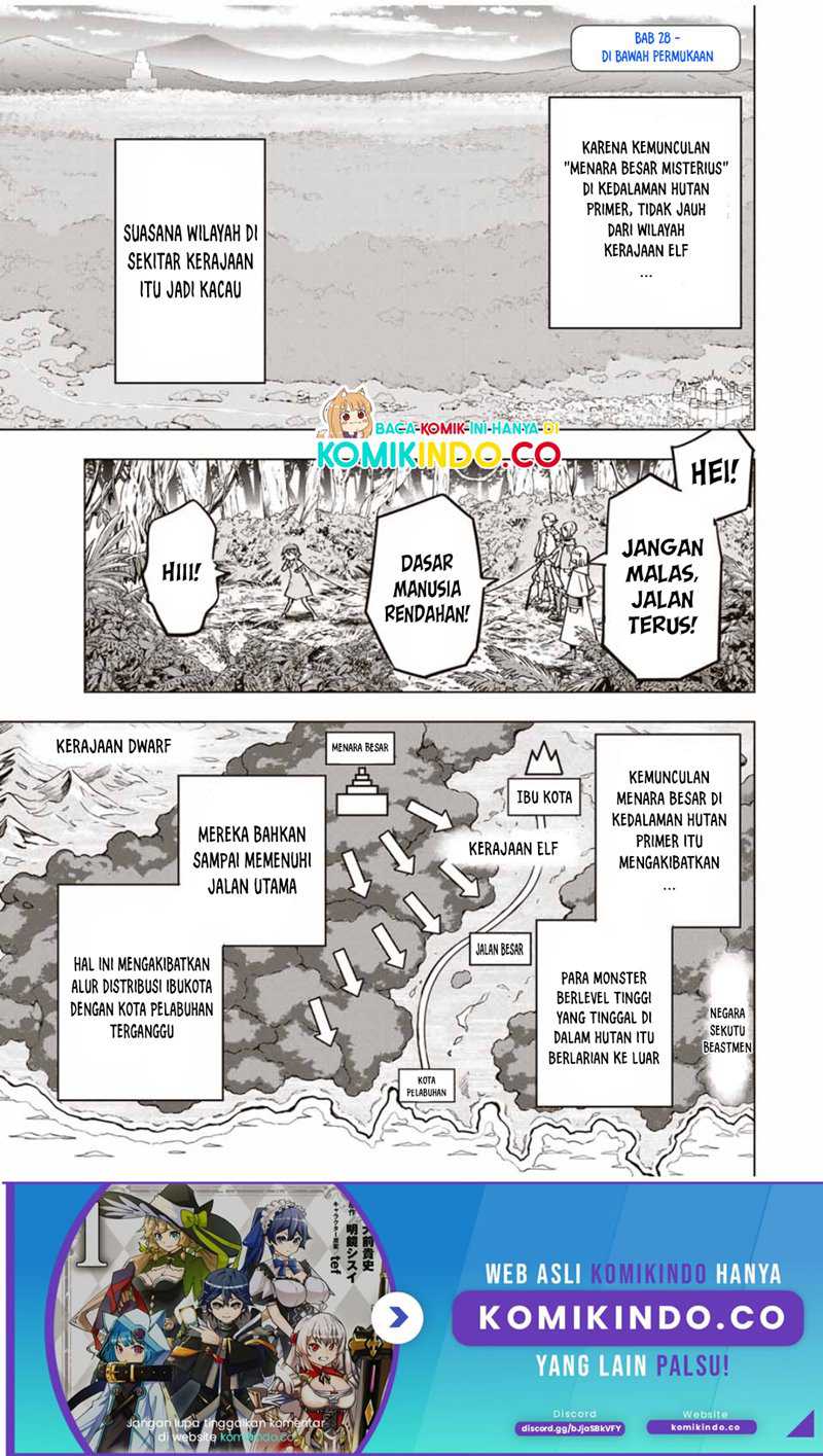 Baca Manga My Gift LVL 9999 Unlimited Gacha Chapter 28 Gambar 2