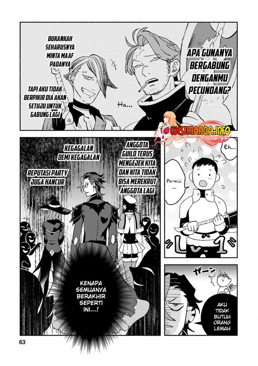 Sono Monban, Saikyou Nitsuki: Tsuihou Sareta Bougyo Ryoku 9999 no Senshi, Outo no Monban Toshite Musou Suru Chapter 08 Gambar 13