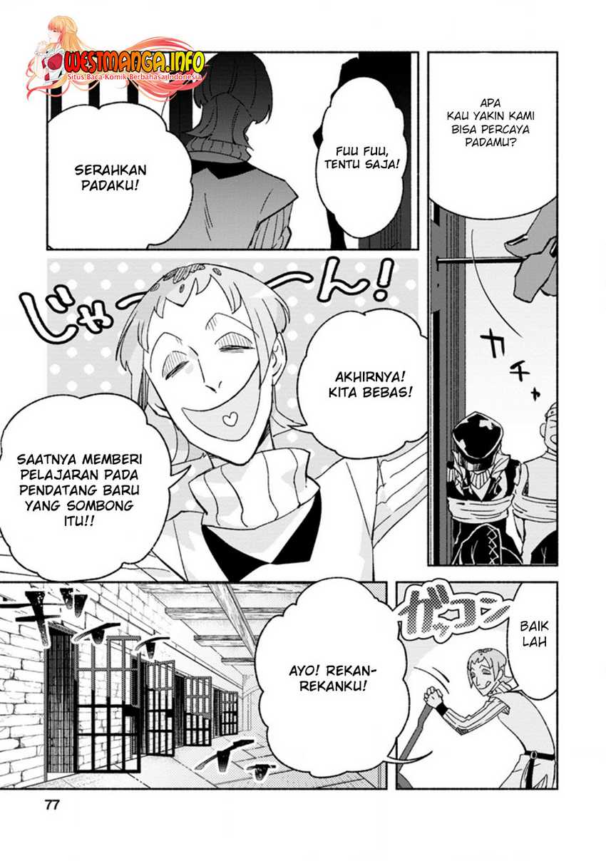 Sono Monban, Saikyou Nitsuki: Tsuihou Sareta Bougyo Ryoku 9999 no Senshi, Outo no Monban Toshite Musou Suru Chapter 08 Gambar 16