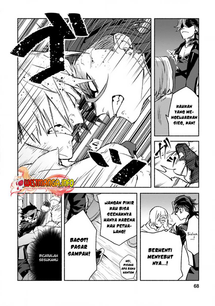 Sono Monban, Saikyou Nitsuki: Tsuihou Sareta Bougyo Ryoku 9999 no Senshi, Outo no Monban Toshite Musou Suru Chapter 08 Gambar 6