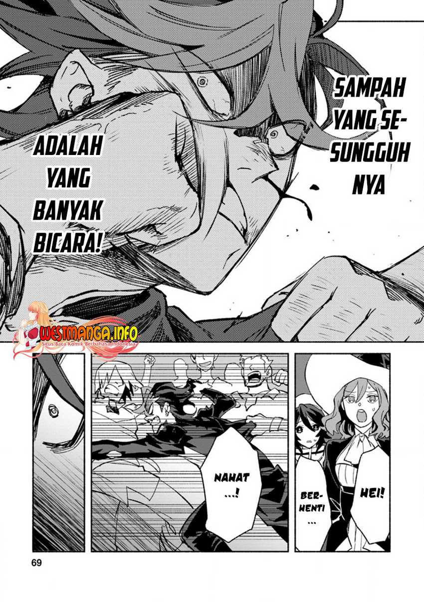 Sono Monban, Saikyou Nitsuki: Tsuihou Sareta Bougyo Ryoku 9999 no Senshi, Outo no Monban Toshite Musou Suru Chapter 08 Gambar 7