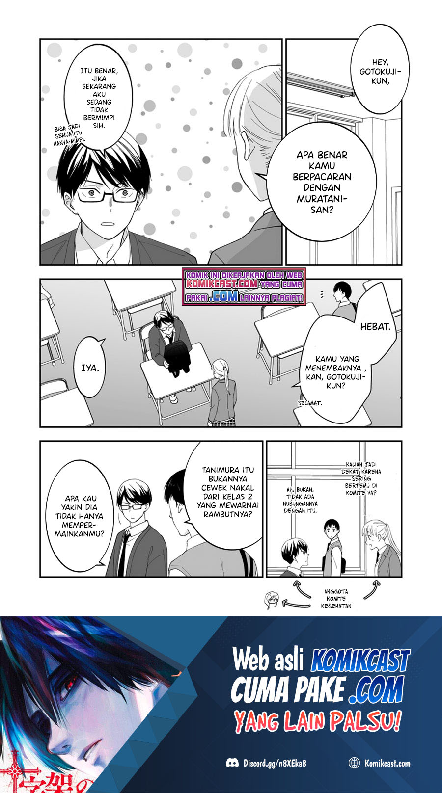 Baca Manga The World Will Be Destroyed Tomorrow, so I Want to Rub Your Boobs Chapter 09 Gambar 2