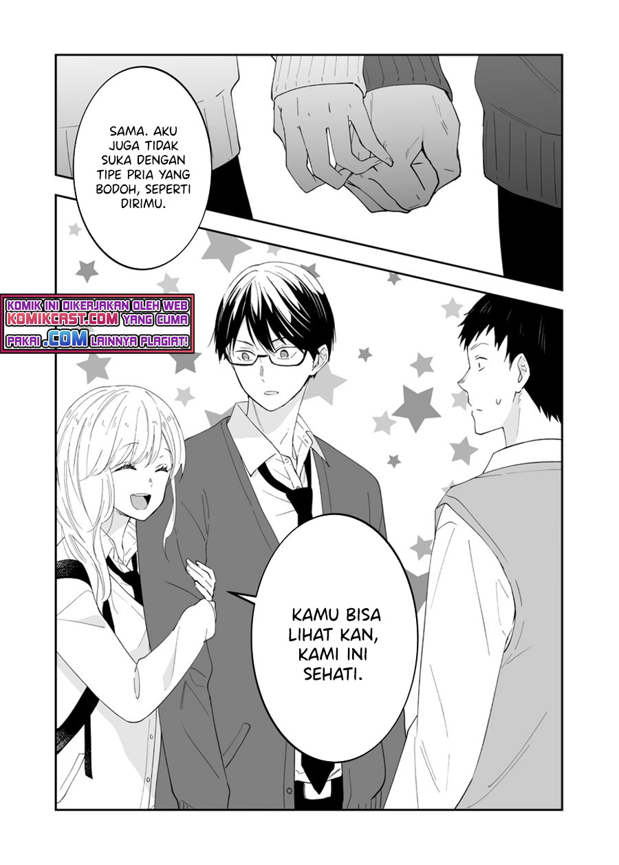 The World Will Be Destroyed Tomorrow, so I Want to Rub Your Boobs Chapter 09 Gambar 4