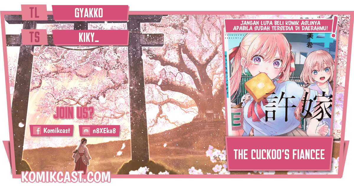 Komik The Cuckoo’s Fiancee Chapter 89 gambar nomor 1