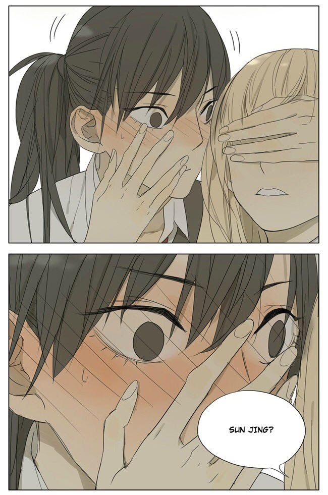 Tamen De Gushi Chapter 77 Gambar 5