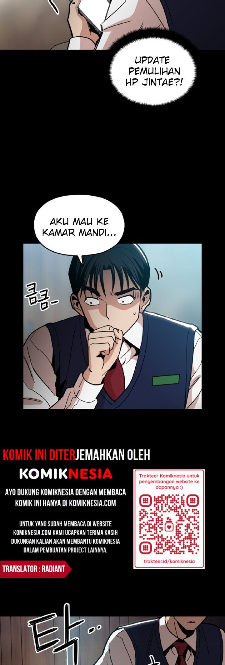 Age of Barbarism Chapter 17 Gambar 11