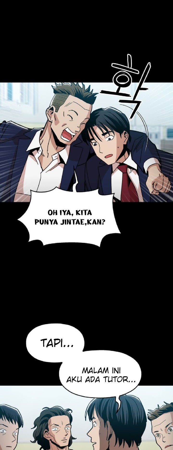 Age of Barbarism Chapter 17 Gambar 20