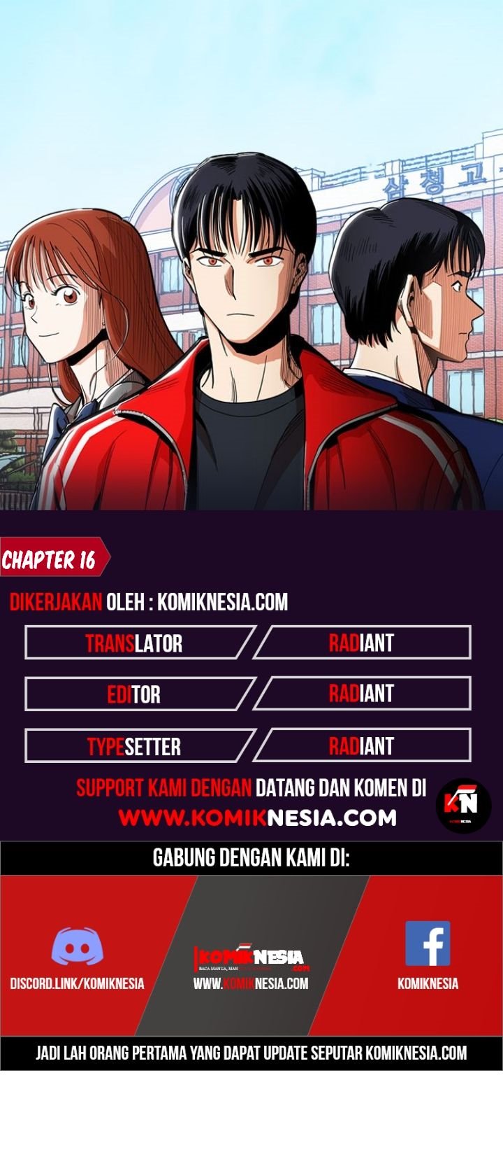 Baca Komik Age of Barbarism Chapter 16 Gambar 1