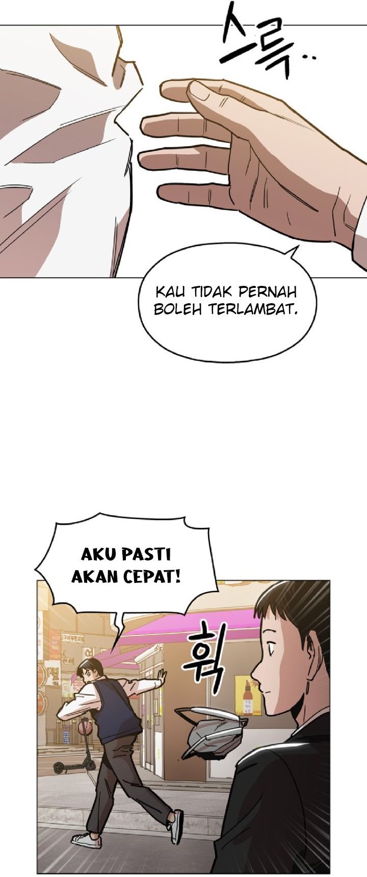 Age of Barbarism Chapter 16 Gambar 12