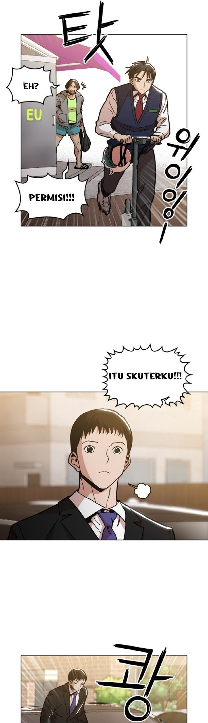 Age of Barbarism Chapter 16 Gambar 13