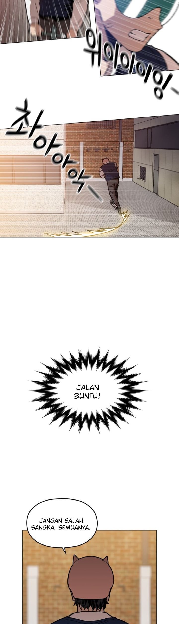 Age of Barbarism Chapter 16 Gambar 23